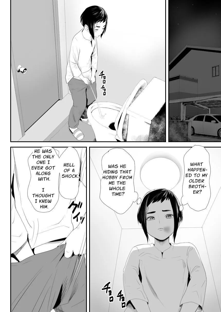 Happy Brain Modified Family [yaoi] Chapter 1000 Page 7